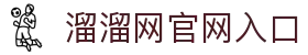 让球网即时盘口网_即时让球盘口查询与赛前参考